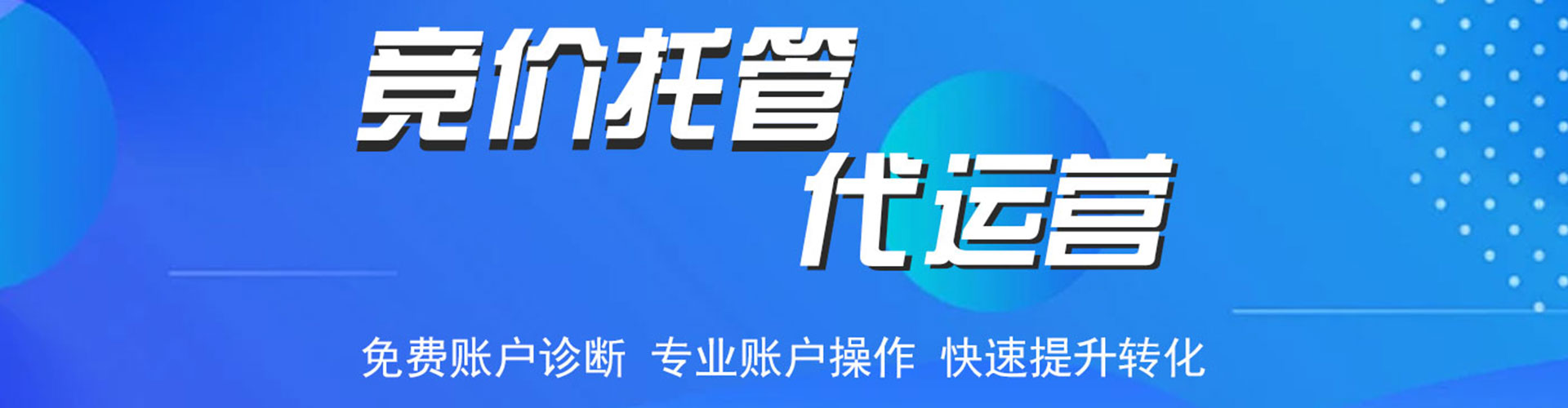 塔什库尔干塔吉克百度充值返点