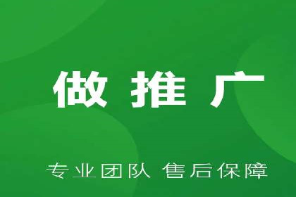 百度推广成本控制技巧：案例分析及总结