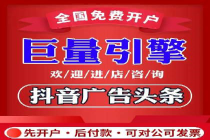 信息流大师经验：打造爆款H5的技巧